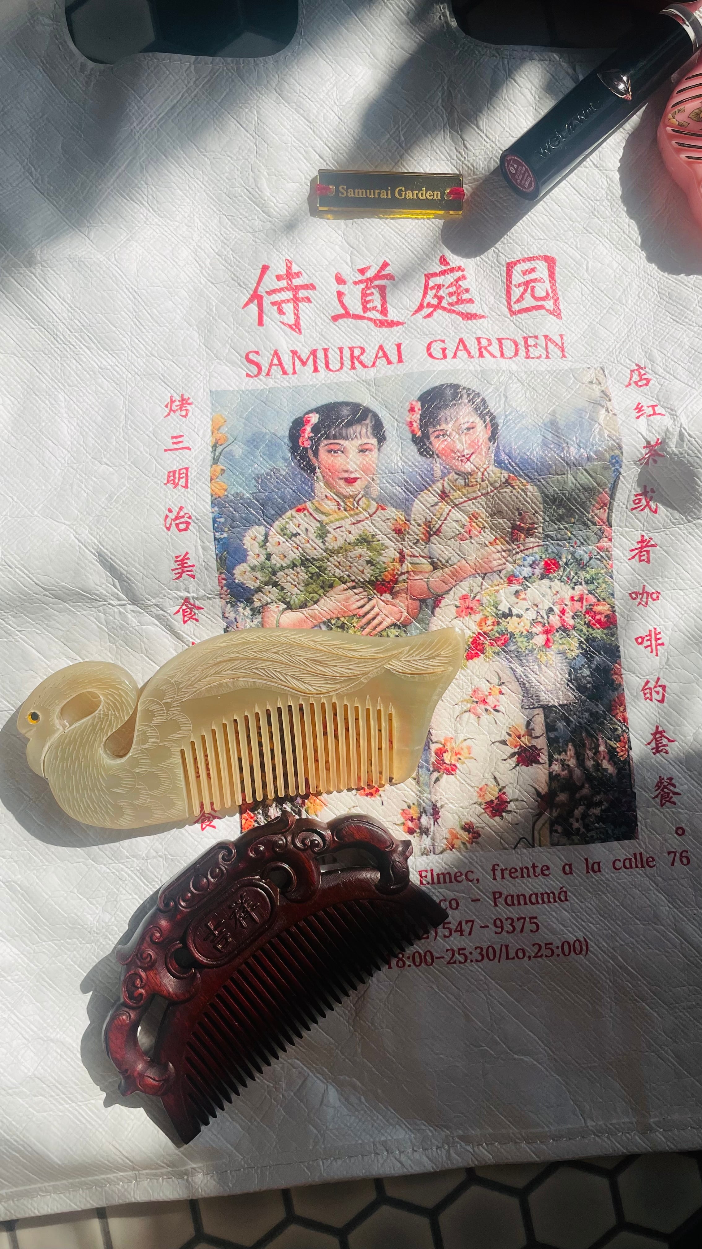 白鳥コーム水牛 | Samurai Garden サムライガーデン