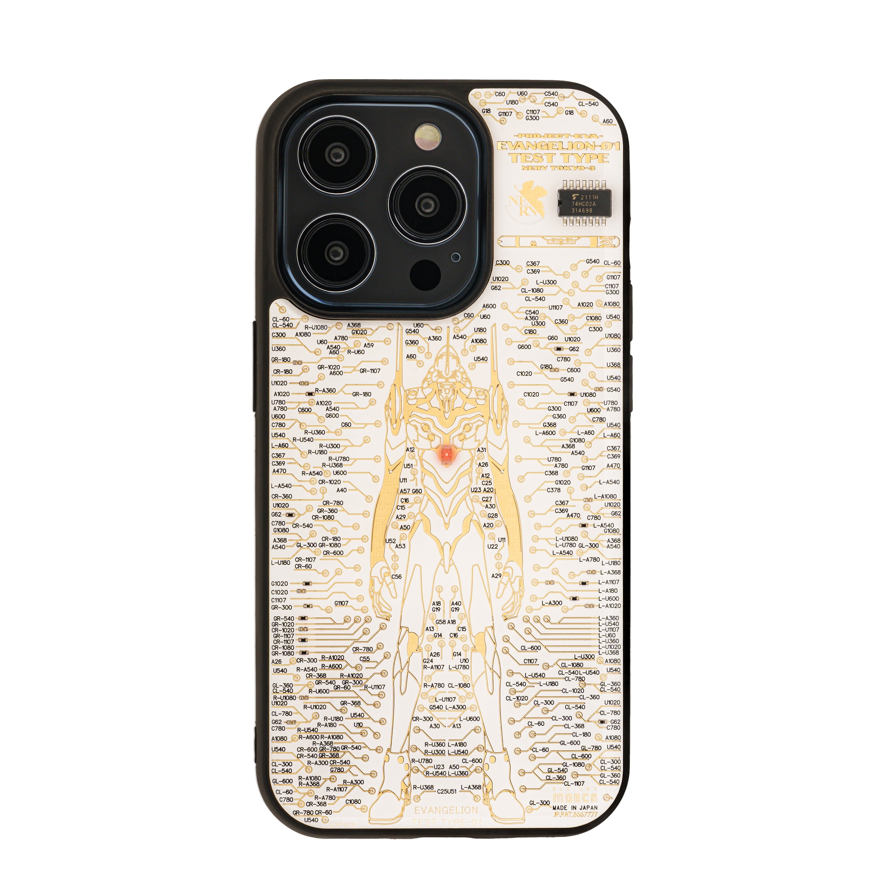 FLASH EVA01 基板アート iPhone 14 Pro ケース | PCB ART moeco