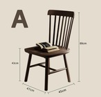 【木製 ダイニングチェア】無垢材 家庭用 椅子 リビングルーム ティーテーブル スツール ビンテージスタイル シンプル モダン 北欧スタイル ミニマリスト ４色展開 ブラウン ブラック