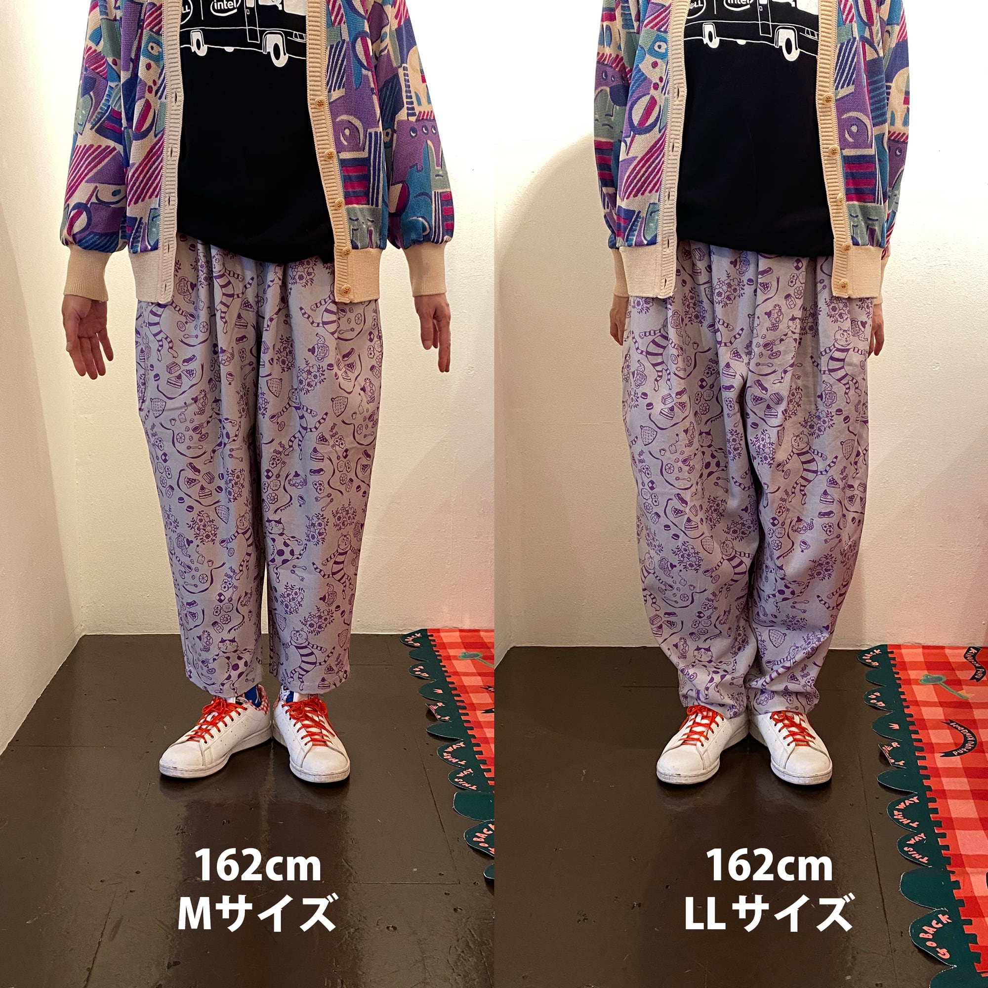 ゆったりズボン 猫と紅茶