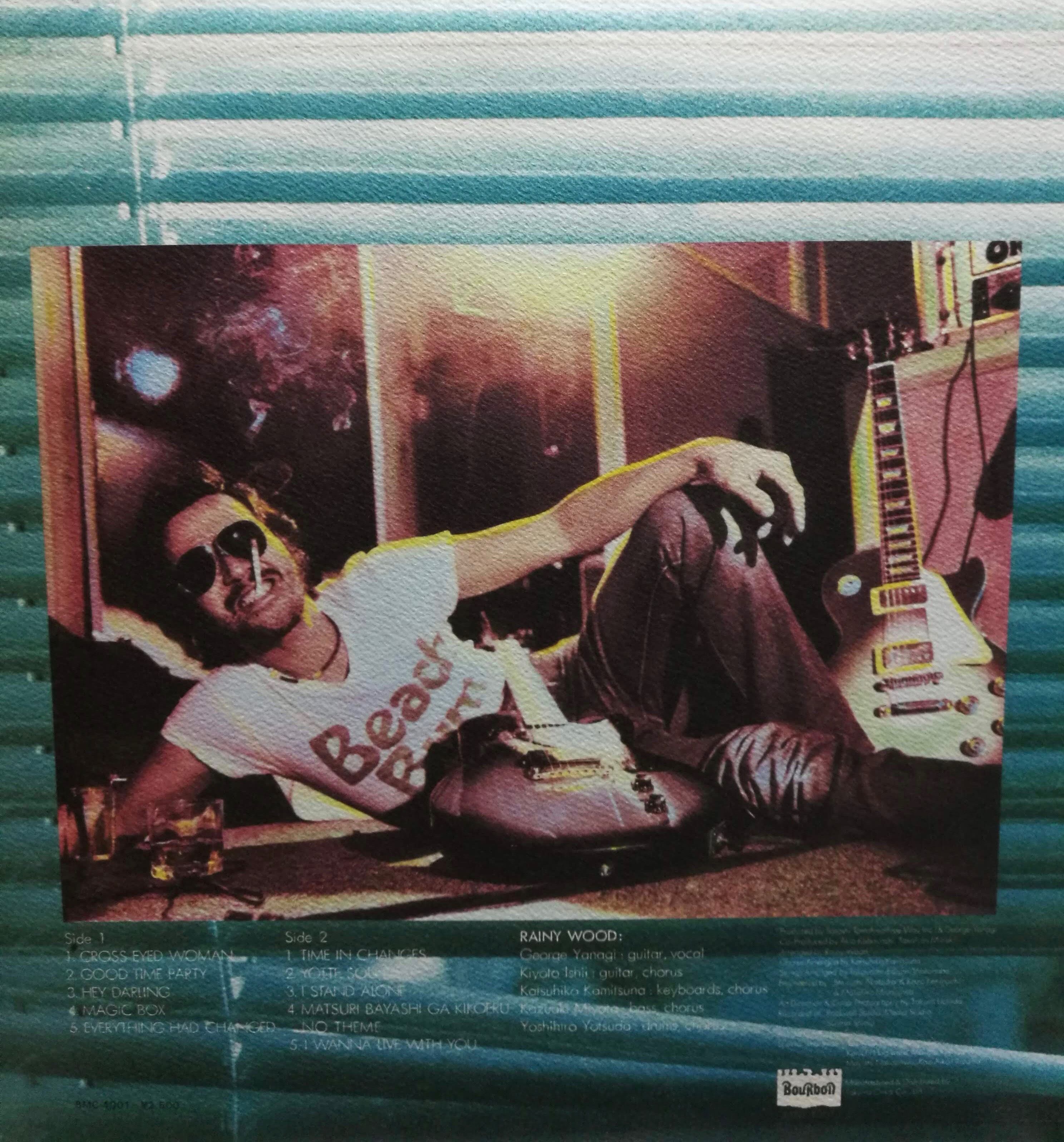 柳ジョージ / TIME IN CHANGES LP d948y96 LP】柳ジョージ & Rainy Wood / Time In Changes | COMPACT DISCO ASIA