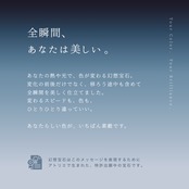 リング 遊璃 Round0606 Silver
