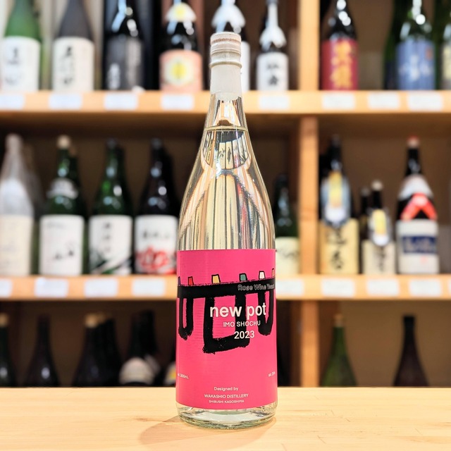 NEW POT IMO shochu  1.8L【芋焼酎】