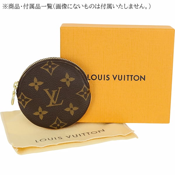 Unused LOUIS VUITTON ルイヴィトン コインケース ポルトモネ ロン