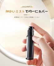 UULANFA アトマイザー 香水【底部充填・5ml・携帯用アトマイザー】詰め替え簡単 漏れない 持ち運び便利 コンパクトデザイン 香水の容器 アルミ製 小分けボトル 旅行 デート 仕事 男女兼用 香水瓶対応 (JX-黑)
