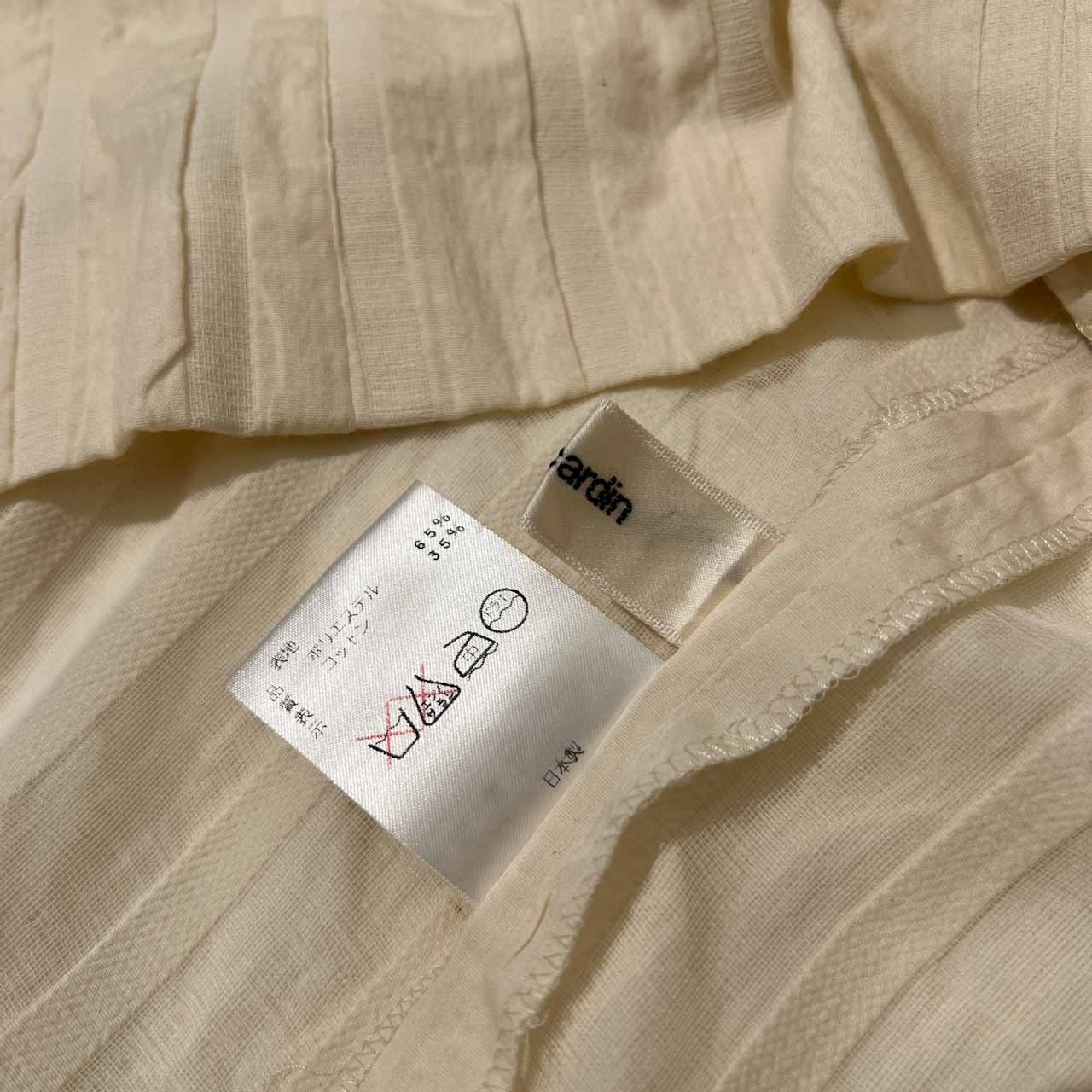 Pierre Cardin ピエールカルダン 立体ストライプ 半袖 ダブル ジャケット サイズ 11 /ライトベージュ/レディース/日本製