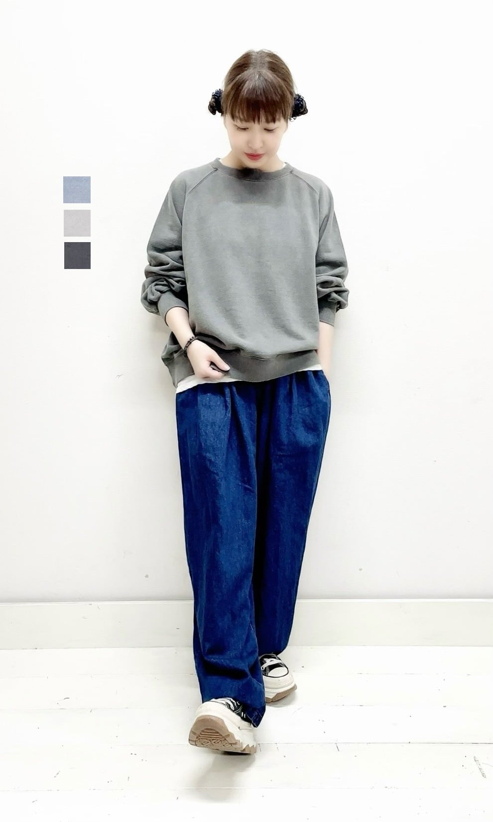 veritecoeur | syozikiya online shop