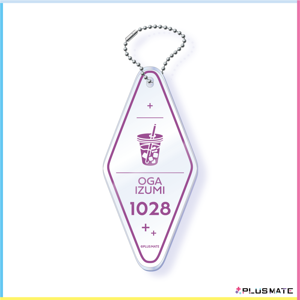 PLUSMATE アクリルモーテルキー 伊澄煌雅