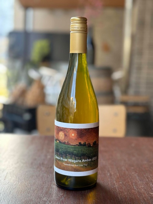 2024 雪川醸造 / ナイアガラアンバー 【日本・北海道】
