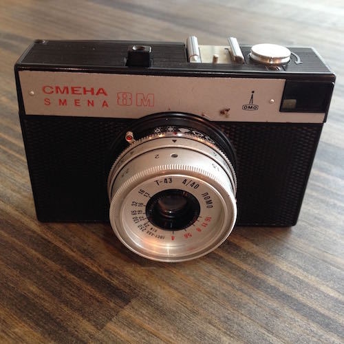 Vintage Camera Smena 8M