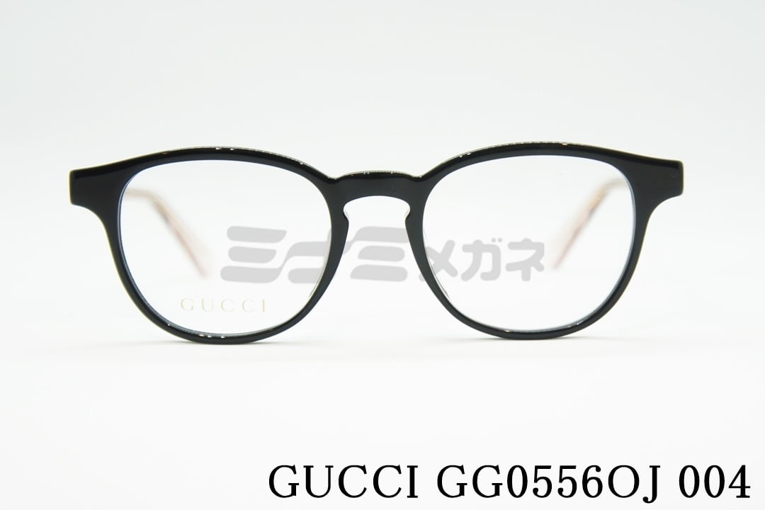 GUCCI メガネフレーム GG0556OJ 004 ボストン ウェリントン ボス