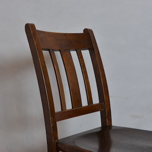 School Chair  / スクール チェア 【A】〈ダイニングチェア・デスクチェア・椅子〉 2901-16010216　