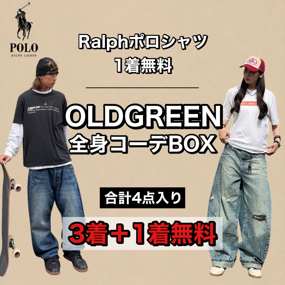 パンツ》 | 古着屋OLDGREEN