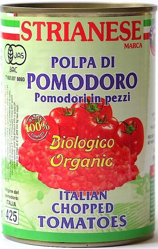 カット]ストリアネーゼ有機トマト缶 400g | アルマテラ