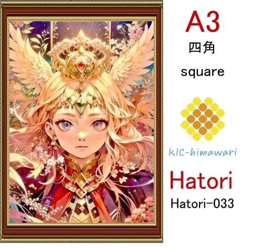 【国内製造】A3サイズ  四角ビーズ【hatori-033】ダイヤモンドアート