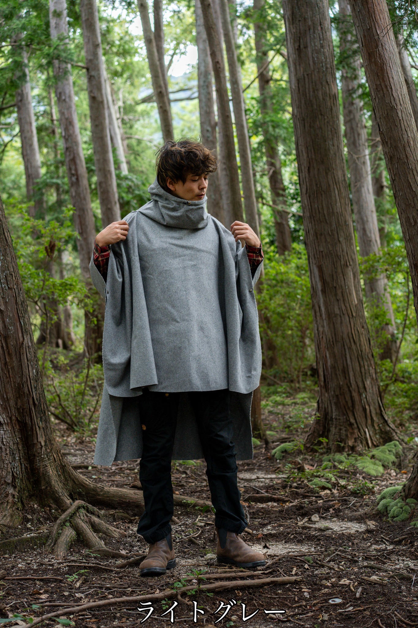 Guardian Poncho《wool ver.》 | Field Tools LUDENS