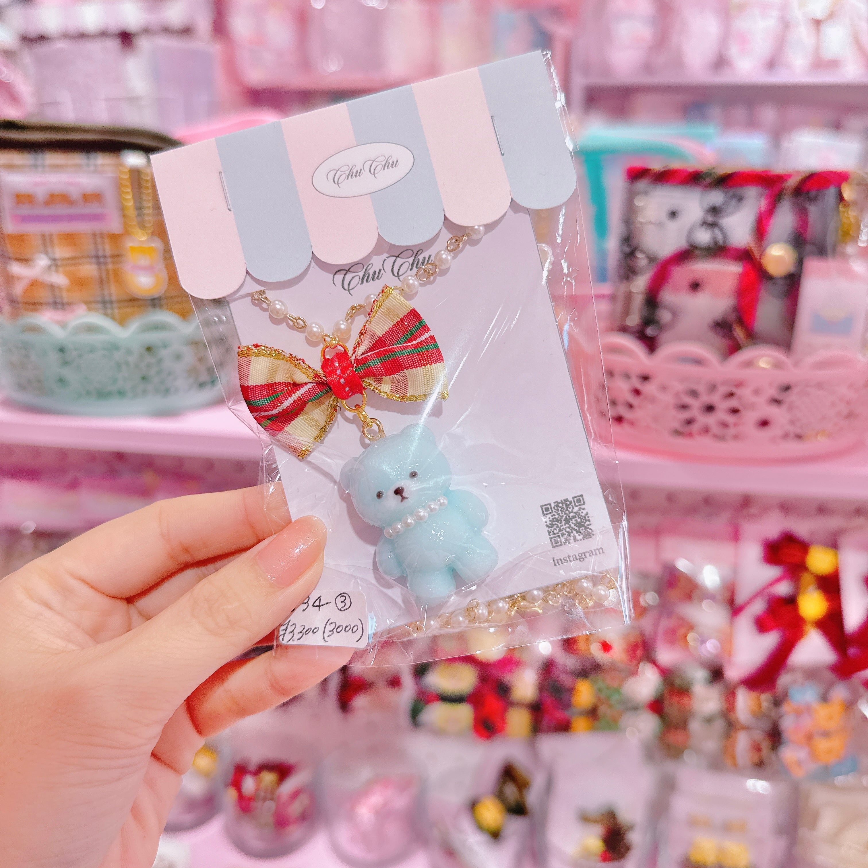 【S3】4-3ネックレス