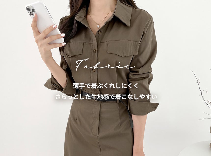 メール便】タイトシャツワンピース／tops1794 | DAY CLOSET