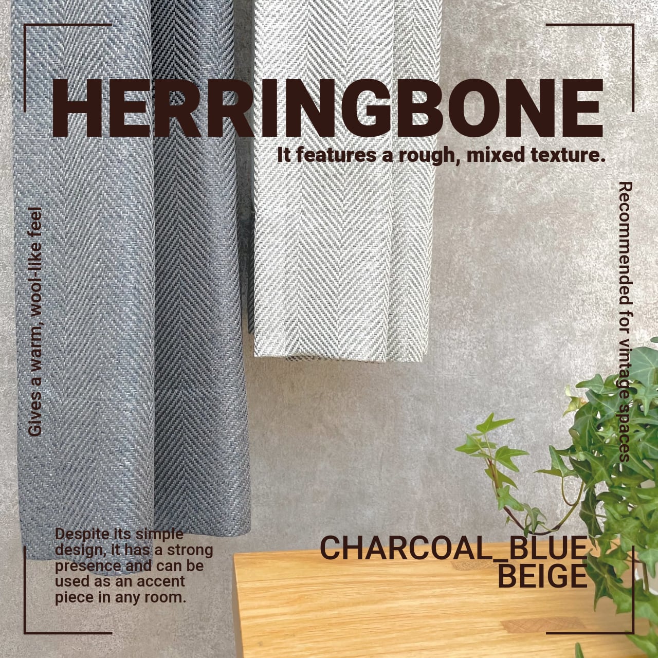 ヘリンボーン ドレープカーテン 両開き用(2枚1組)