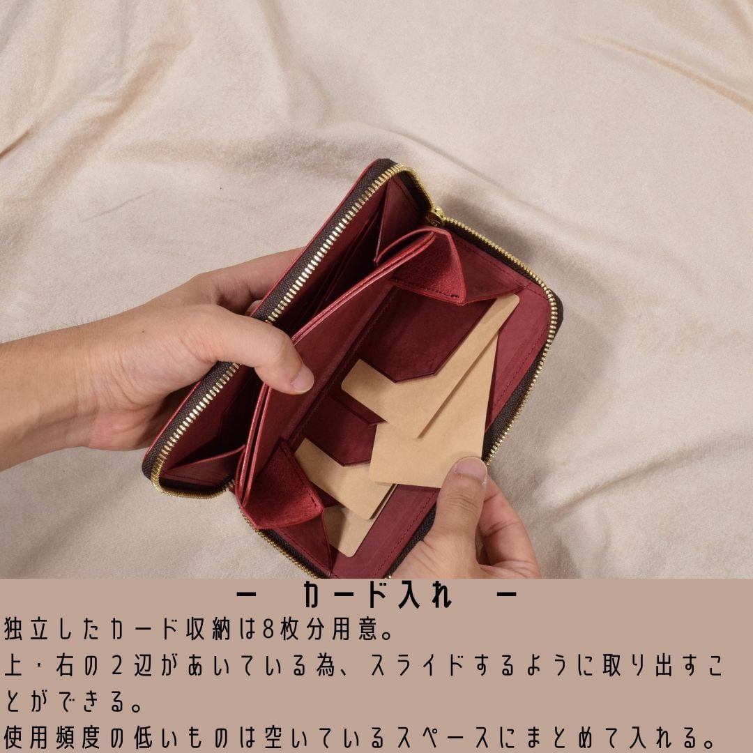最小級のラウンドファスナー長財布 oxymoron zip（オクシモロンジップ