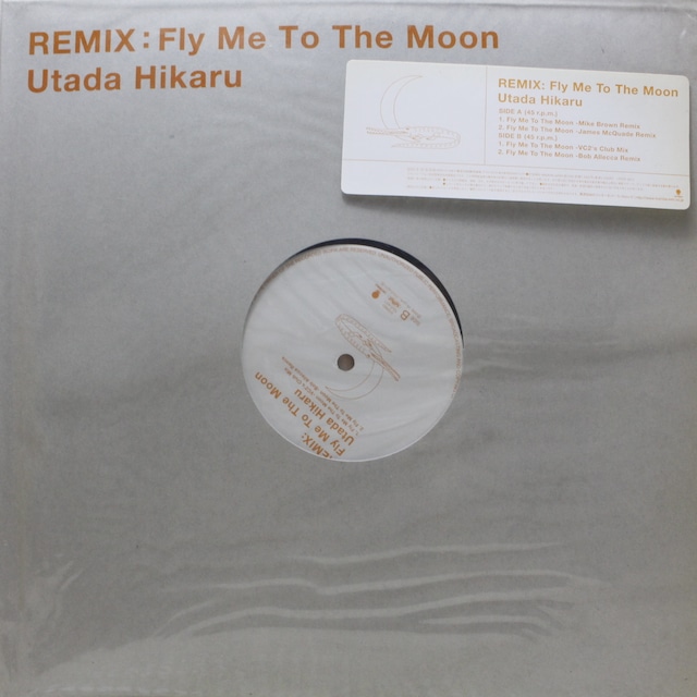 宇多田ヒカル / Remix: Fly Me To The Moon [TOJT-4211] - メイン画像