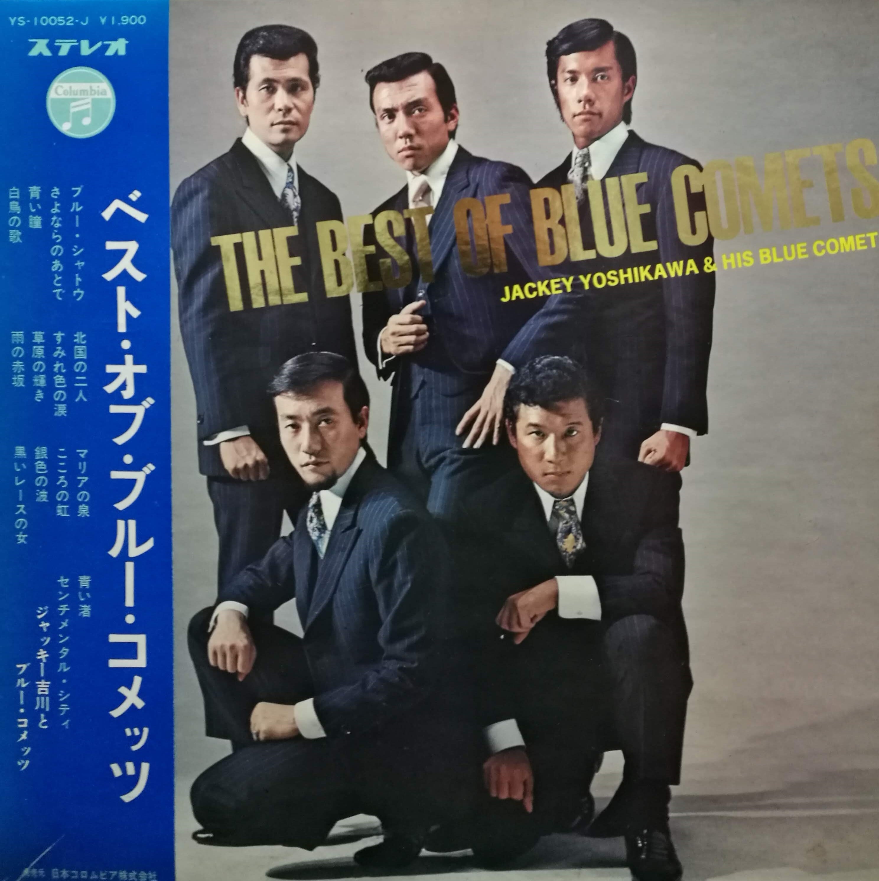 LP】ジャッキー吉川とブルー・コメッツ / The Best Of Blue Comets