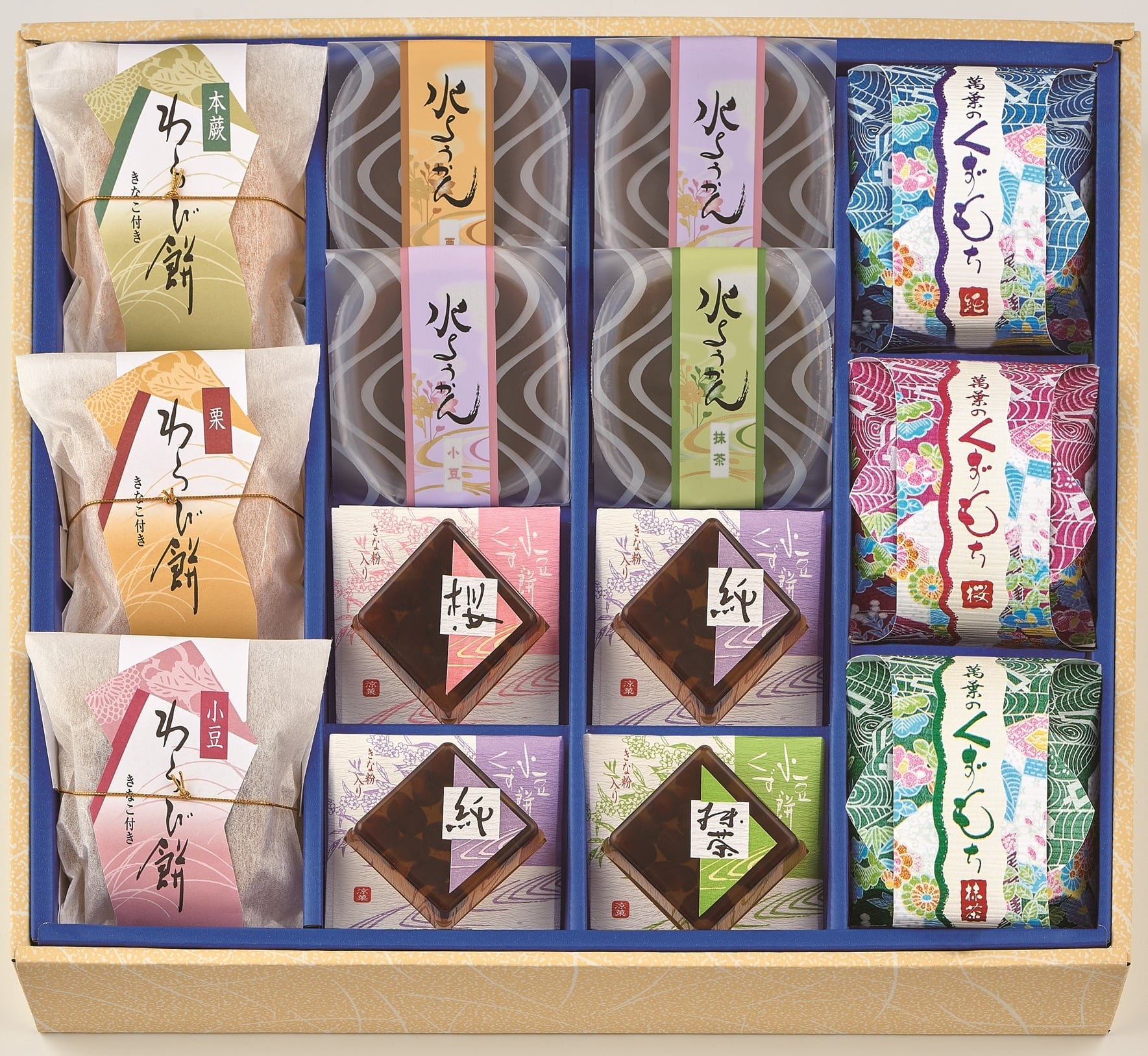 ささおさま専用 ゼブラ サラサグランド 数量限定 My Little Joy with Heisuke Kitazawa
