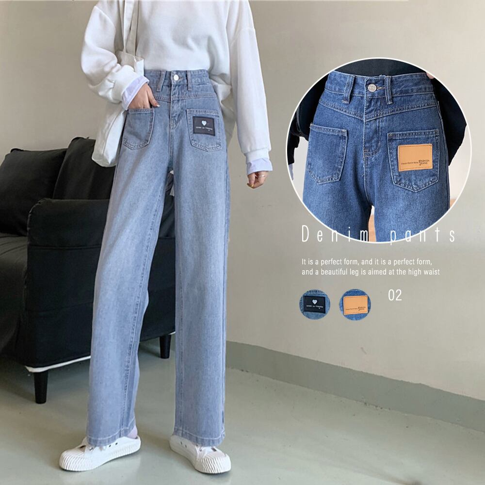 デニムパンツ レディース ワイドパンツ ハイウエスト ストレートパンツ 着やせ
