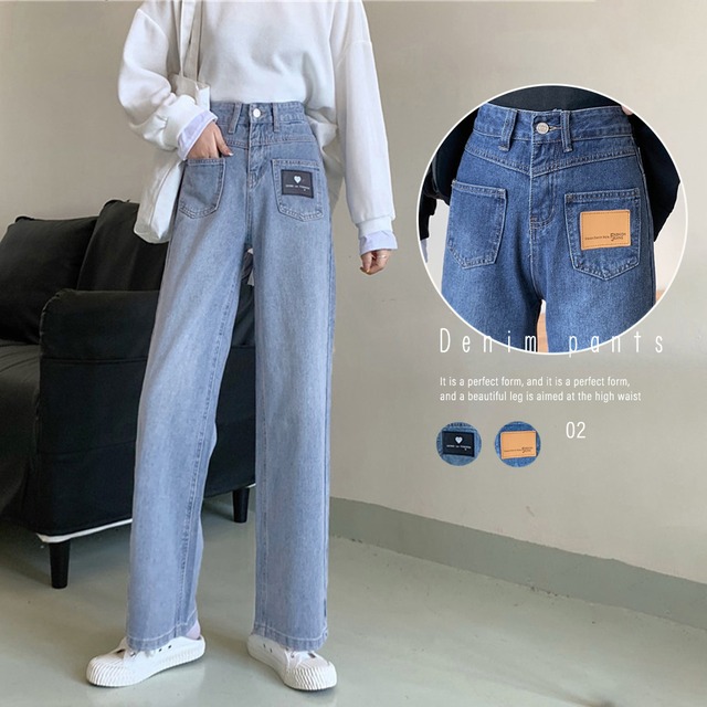 デニムパンツ レディース ワイドパンツ ハイウエスト ストレートパンツ 着やせ