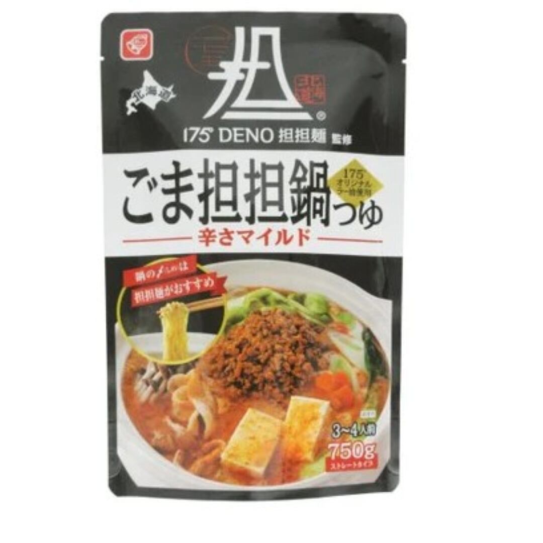 〈不二屋本店〉ベル食品 175°DENO担担麺監修ごま担担鍋つゆ750g