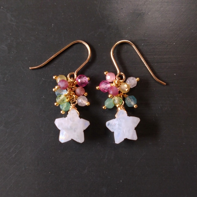 Colorful STAR pierce 053