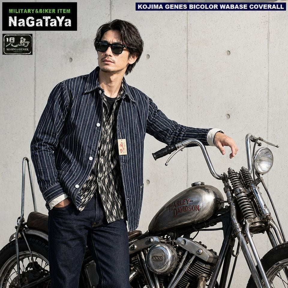 児島ジーンズ KOJIMA GENES バイカラーウォバッシュ カバーオール