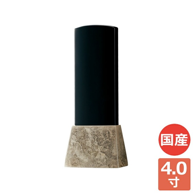 仏具店 仙台 位牌 4.0寸 エーデル シルバー 4.0寸