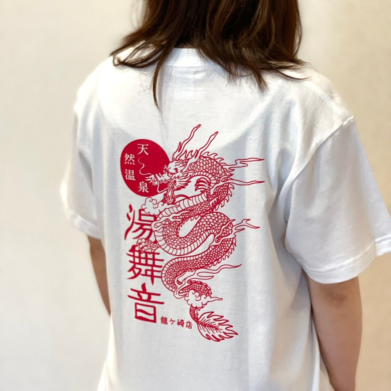 YUBUNEPPA Tシャツ (ホワイト) | ～YUBUNE SHOP～