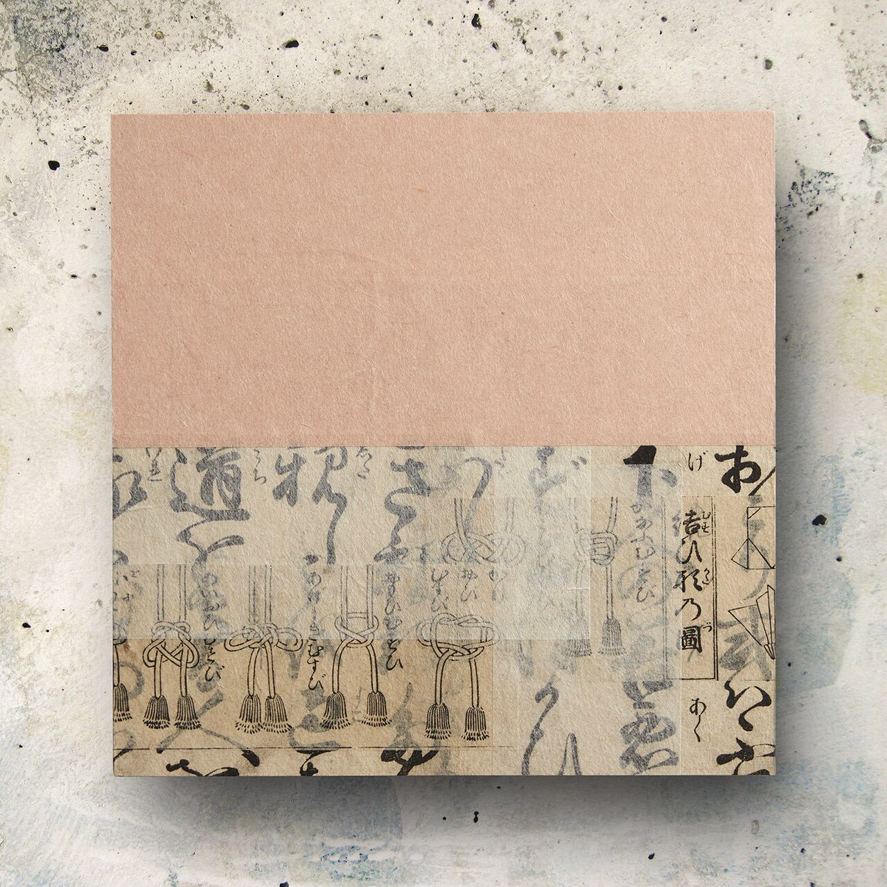 AT-KS002T 女今川 / 楮紙 薄桃 No.002