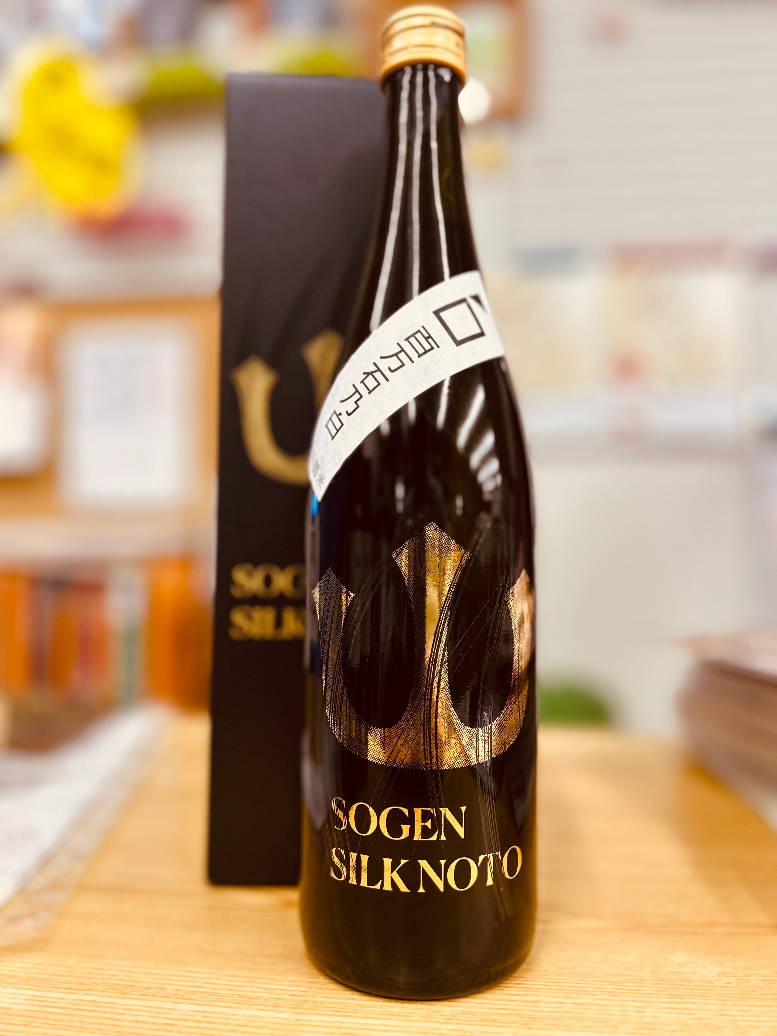 車多酒造 天狗舞 吟こうぶり 720ml 瓶 箱入り | 大林酒店netshop