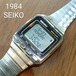 SEIKO  MEMO DIARY