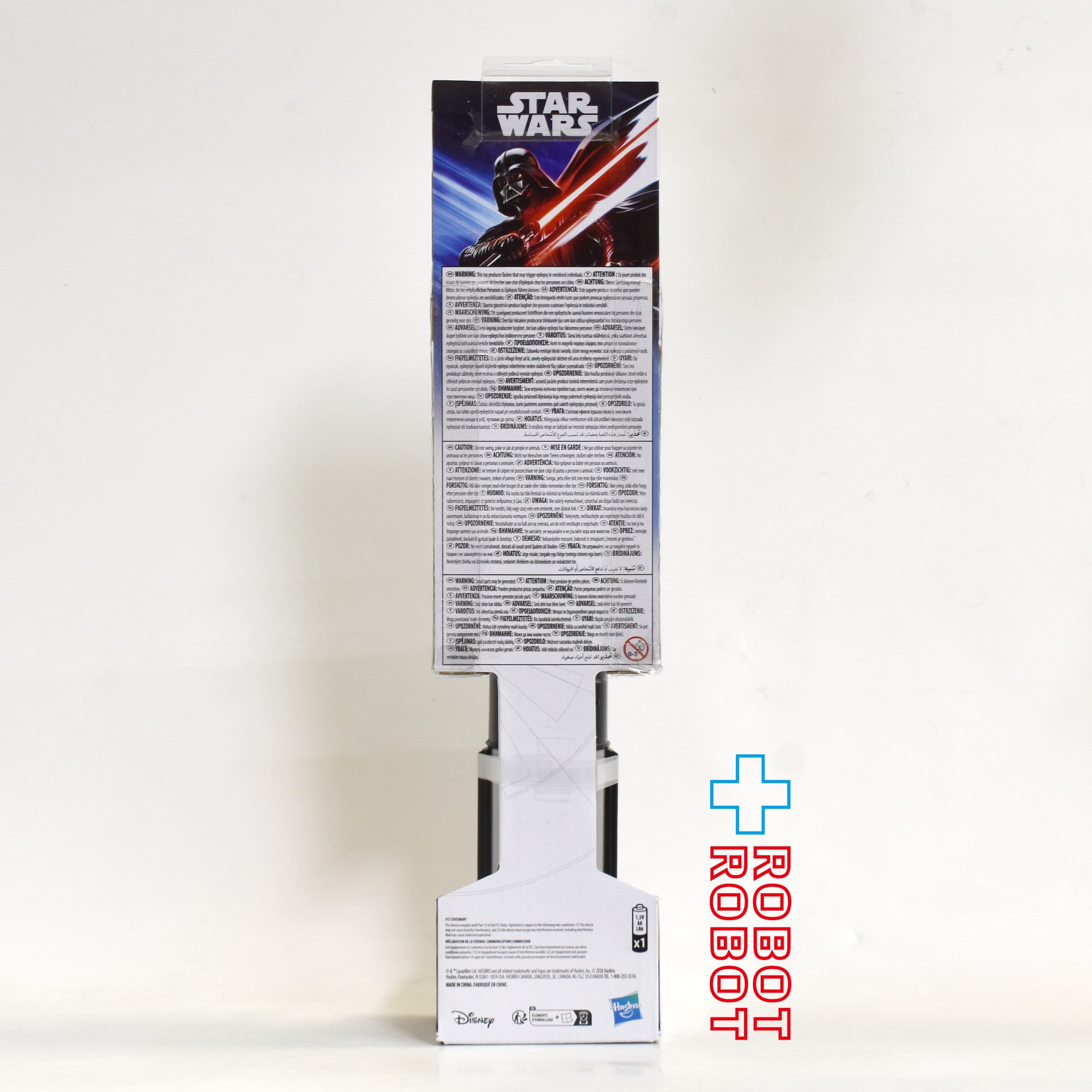ハズブロ スター・ウォーズ コア ダース・ベイダー エレクトロニック