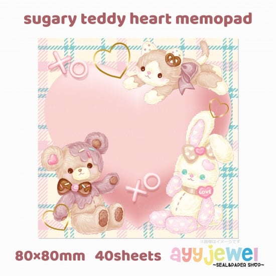 メモパッド 108.sugary teddy heart