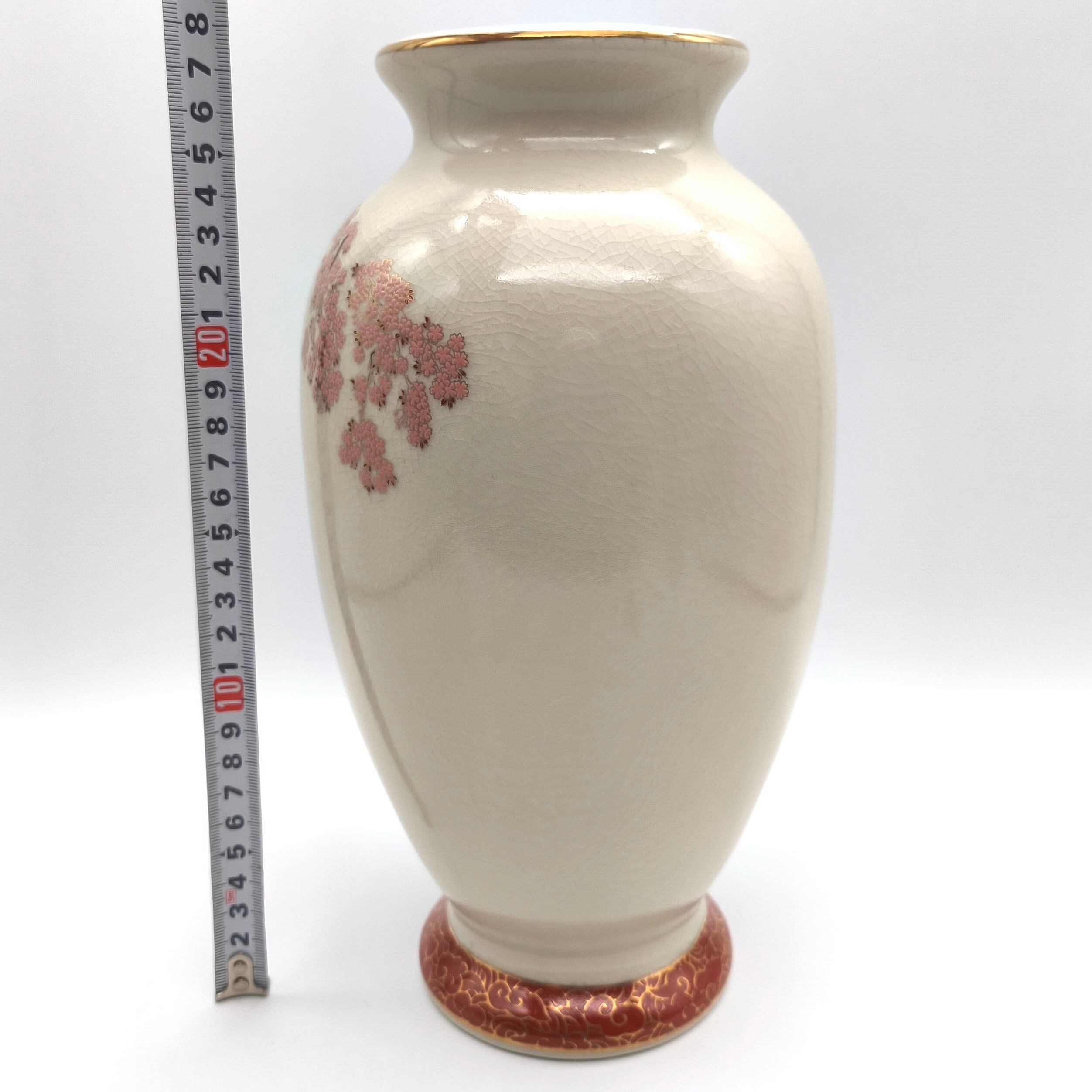 九谷焼・明陶・花瓶・花器・フラワーベース・No.250917-41・梱包サイズ