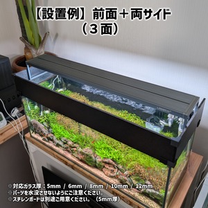 VA飛び出し防止板アタッチメントSL