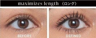 ジェーンアイルデール ラッシュフィクセーション チュービングマスカラ