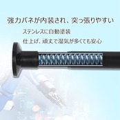 GIMADO つっぱり棒 突っ張り棒 黒 強力 45cm～70cm伸縮可能 直径25mm ステンレス製 耐久性がよい ツッパリ棒 短い 取付簡単 日本語取付説明書付き