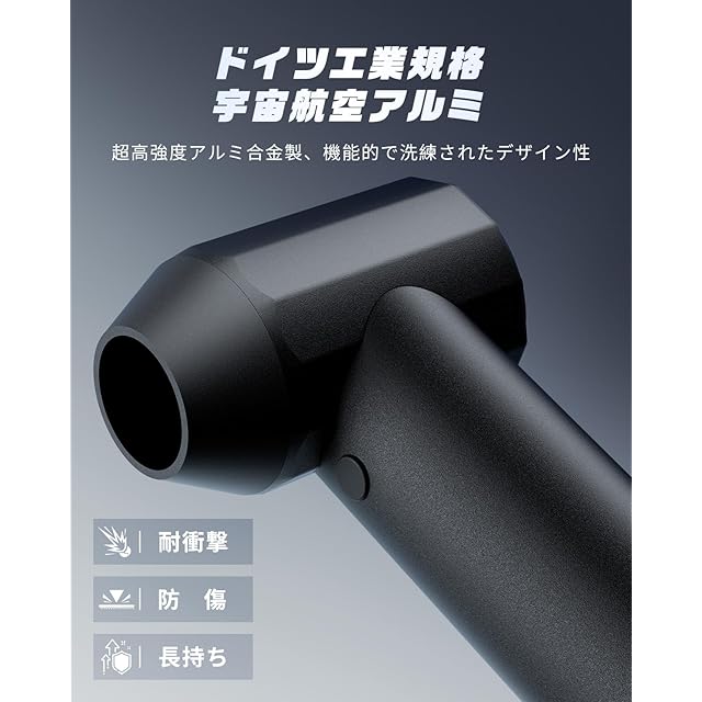 光シザー neo cosmos 142 光 NEO COSMOS 142（5.75） ヒカリ NEO