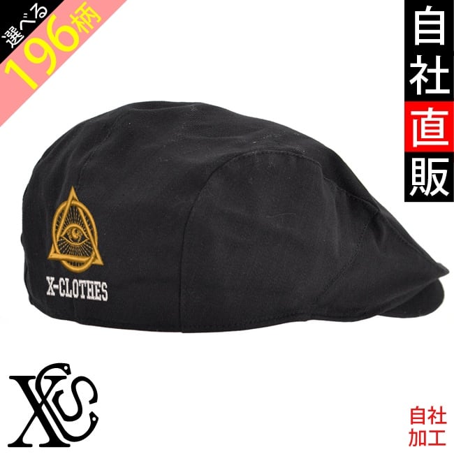 帽子 | 刺繍の森X-CLOTHES【公式通販サイト】