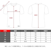 MKBF. TRAINING Short-Sleeve Top - BLACK