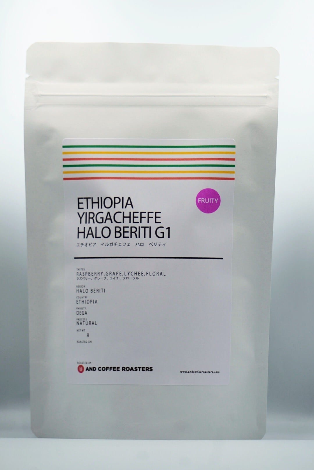 大容量1kg ETHIOPIA YIRGACHEFFE HALO BERITI（200g×5袋） [LIGHT
