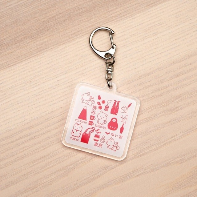 ゆい吉アクリルキーホルダー	スクエア