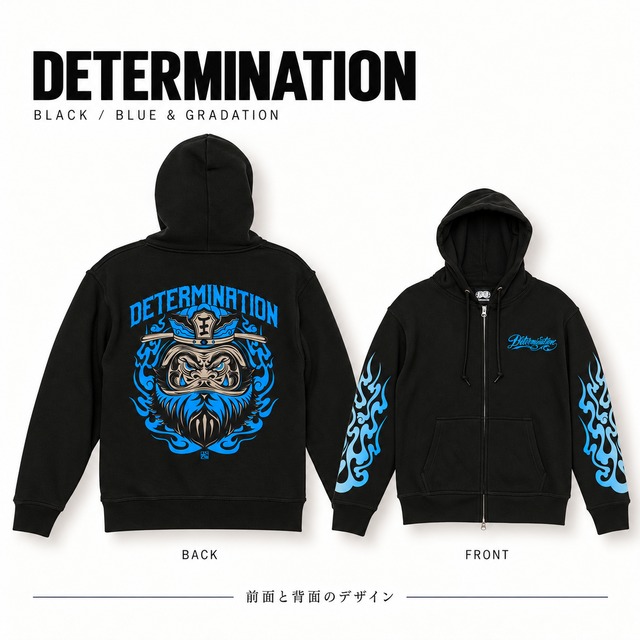 閻王 BLACK×BLUE & Gradation Zip-up Hoodie