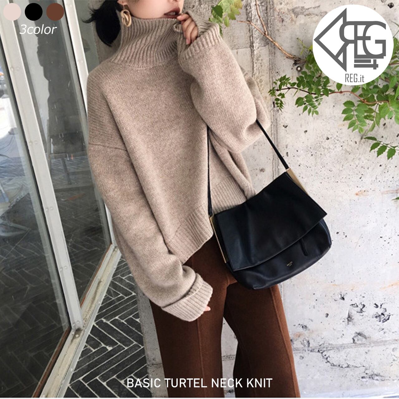 Regit 即納 Basic Turtel Neck Knit F W 韓国ファッション ベーシック タートルネック ハイネックニット セーター おしゃれ Ol 通勤 F W Regit